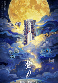 小视频网站