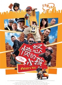 久草视频下载